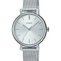 Часы Casio Collection LTP-2024VM-7CDR (LTP-2024VM-7C)